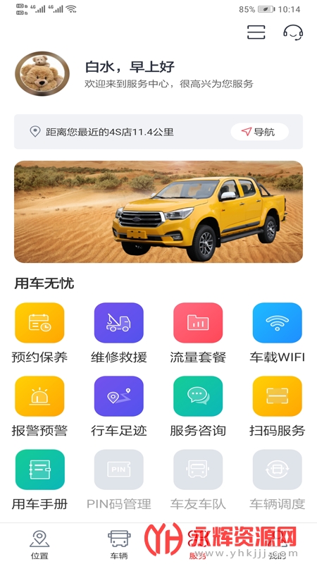 ��������app