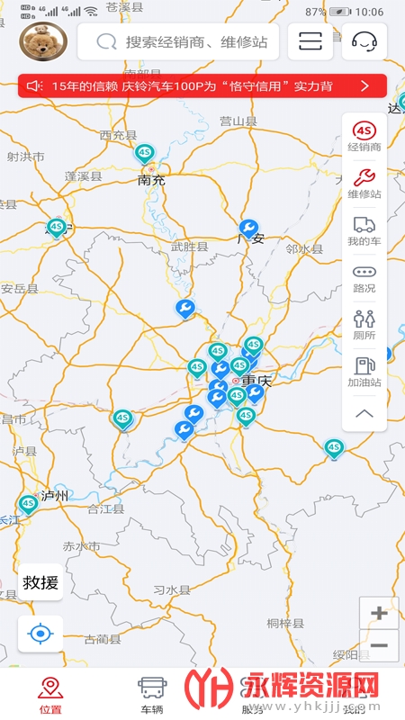 ��������app