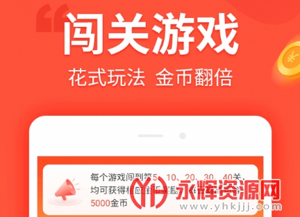 Ȥapp