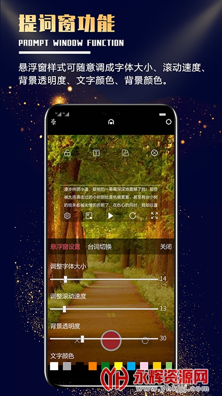 �������app