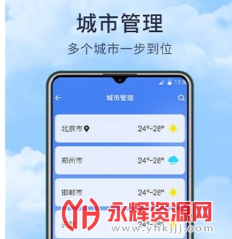 ��Ф����app