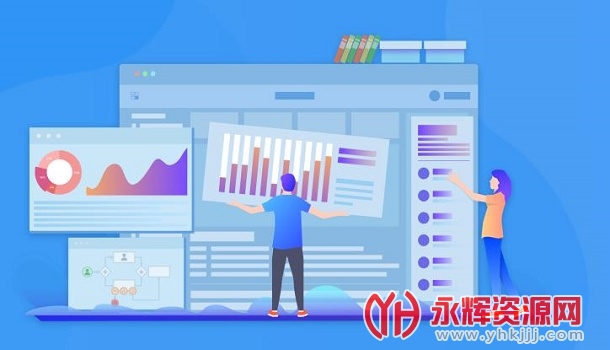 伙伴云app 伙伴云app