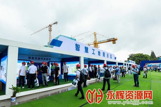 工汇企业版安卓版 工汇企业版安卓版