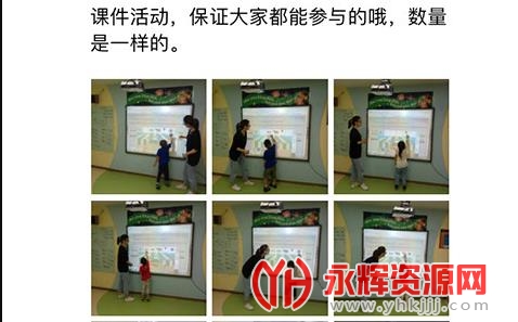 ��ѧ�üҳ���