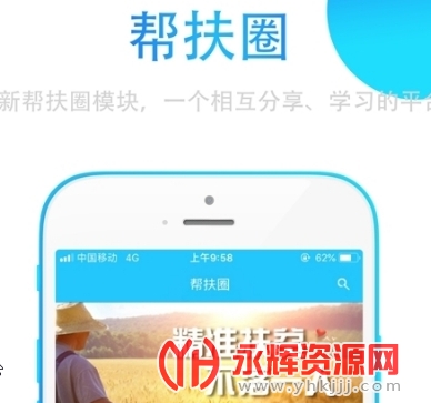 ��������Ϣ��ʵ(���ݷ�ƶ)