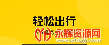 ��������˾����