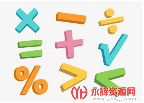 Ԫ��������ϰapp