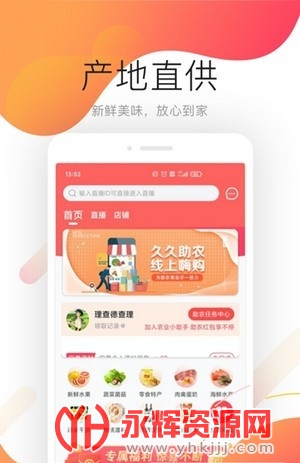 �þ���ũƽ̨