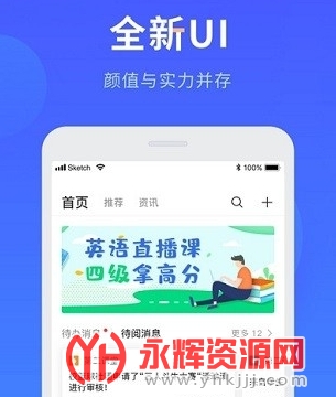 ����ʡҽҩѧУ�ǻ�ҩУ