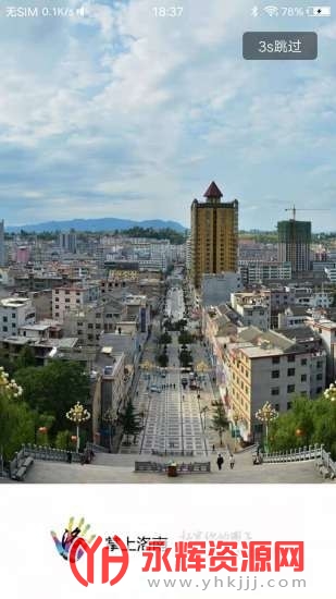 ��������app