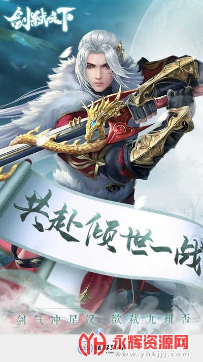 ����������Ϸ����app