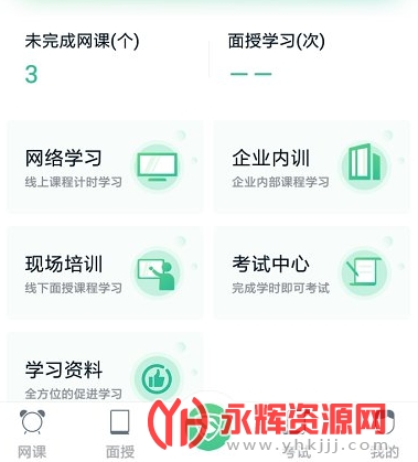 ǭ������·���䰲ȫ����