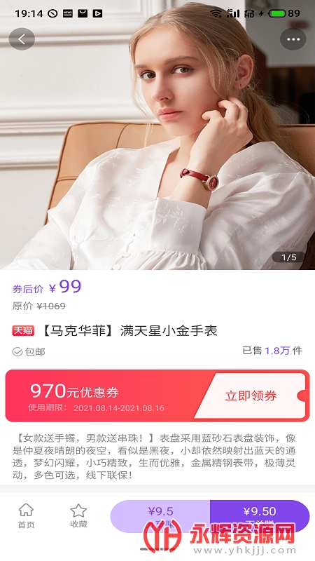 ��������app