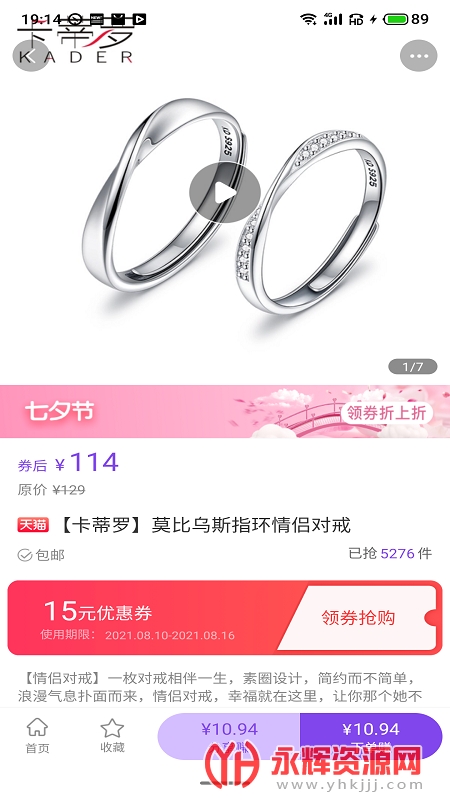 ��������app