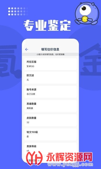 봽���ƽ̨(�˺Ž���)