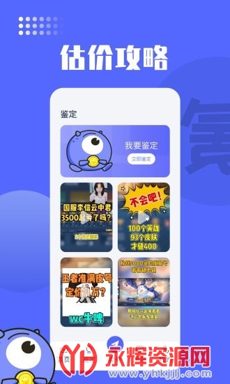 봽���ƽ̨(�˺Ž���)