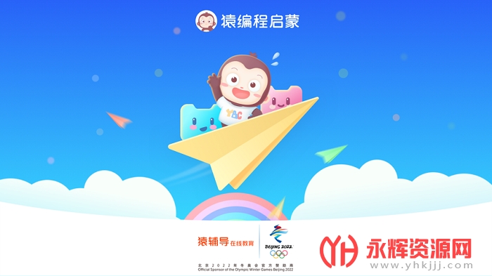 Գ�������app