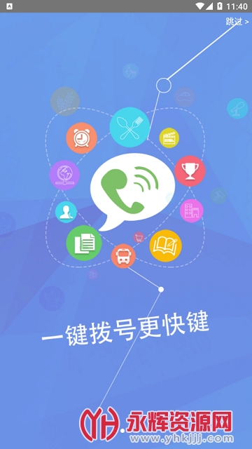 �����ṤУapp