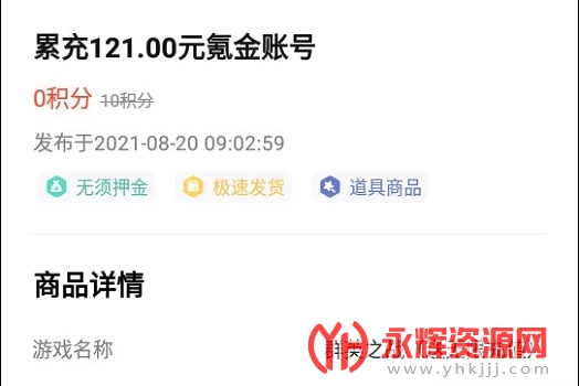 588��Ϸ����app