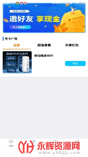 ��������app