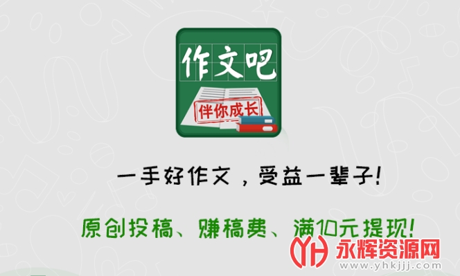 ���İ���������app