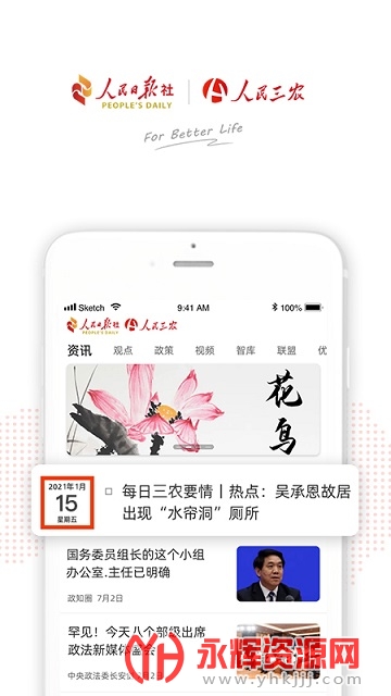 ������ũ�ͻ���