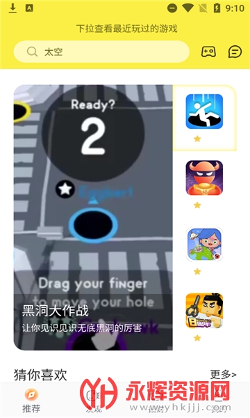 �κö���Ϸ�������°�