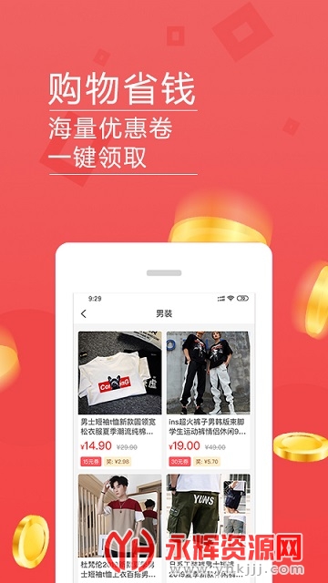 ��������ƽ̨