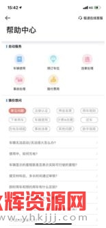 Ħ������