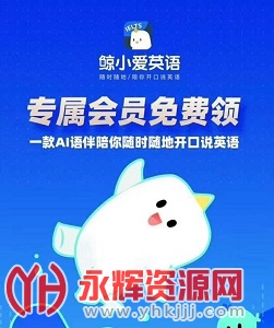 ��С��Ӣ��