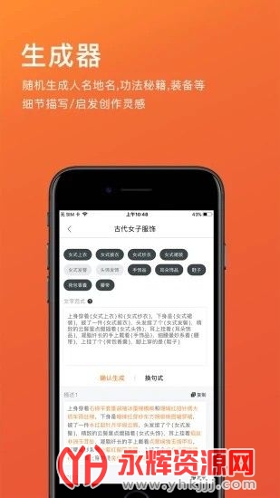 ��������С�����ֻ���