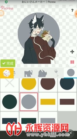 picrew me������������