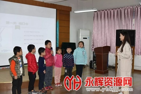 小佳老师app 小佳老师app