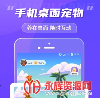 Ԫ����(�����������)