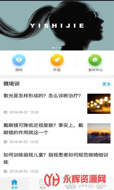 ���ﻤ��app