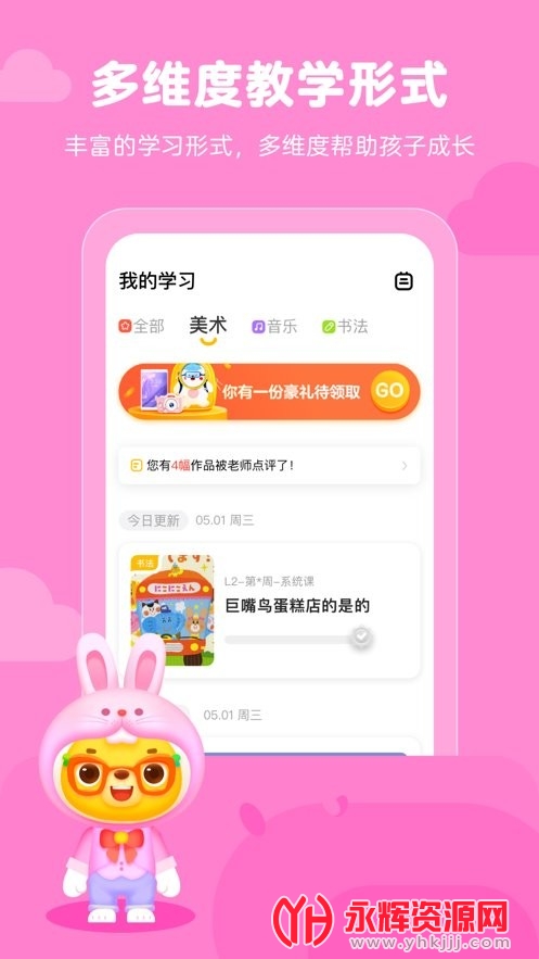 С���������°�