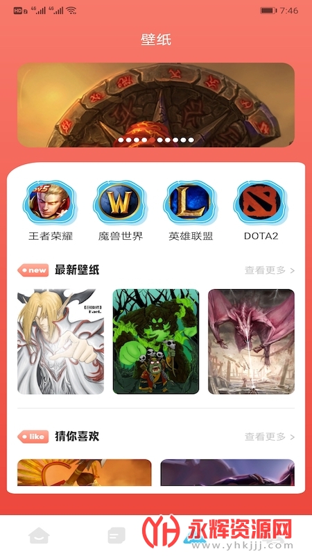 12345��Ϸ����app