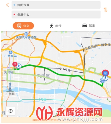 ���ݽ�ͨ��Ѷͨapp