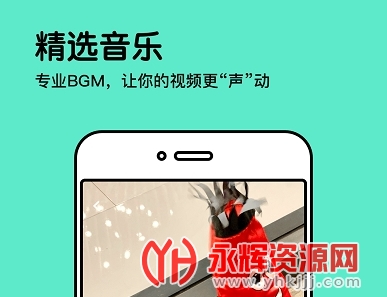 soul影集APP soul影集APP