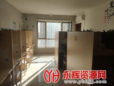 ������ϰ��app