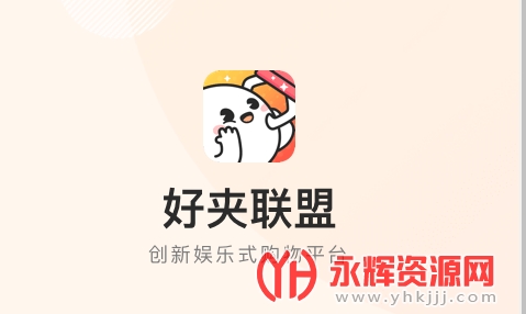 �ü�����app