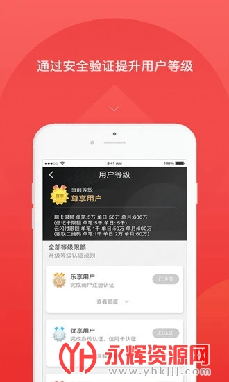 ����ˢ����ͨ