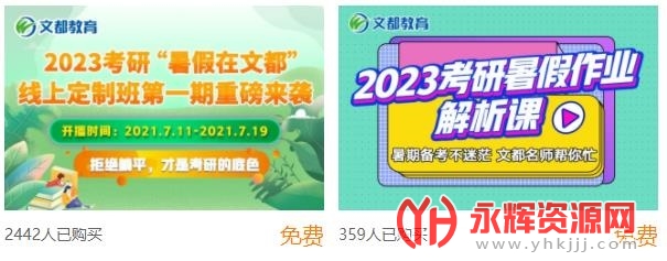 �Ķ�����app