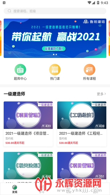 ³ཨ