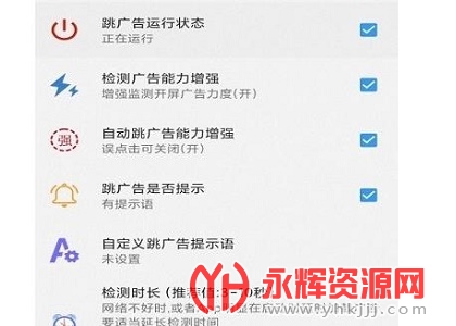 ������app