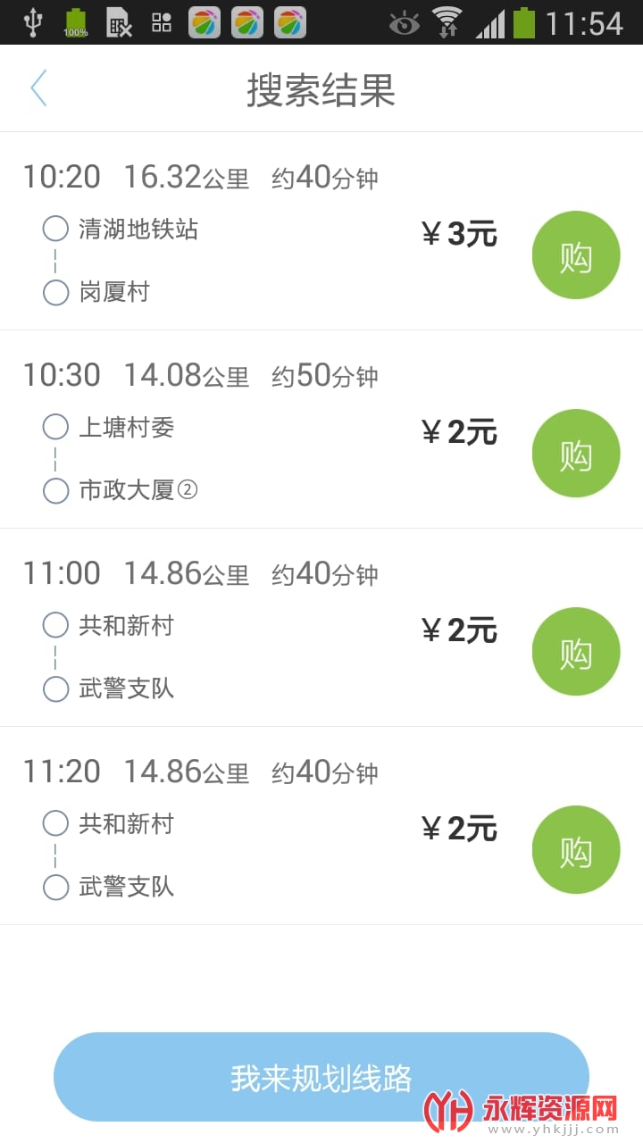 ����e��ʿ