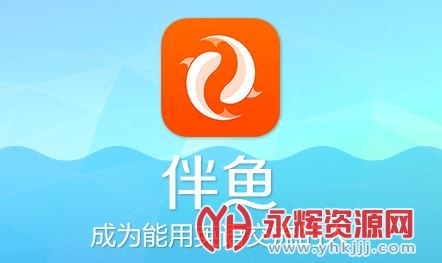 ����Ӣ��