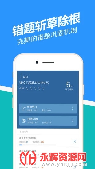 �������⹷2021��