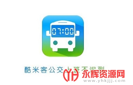 ���׿�(ʵʱ������ѯ)