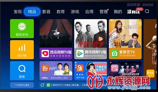 ��������app